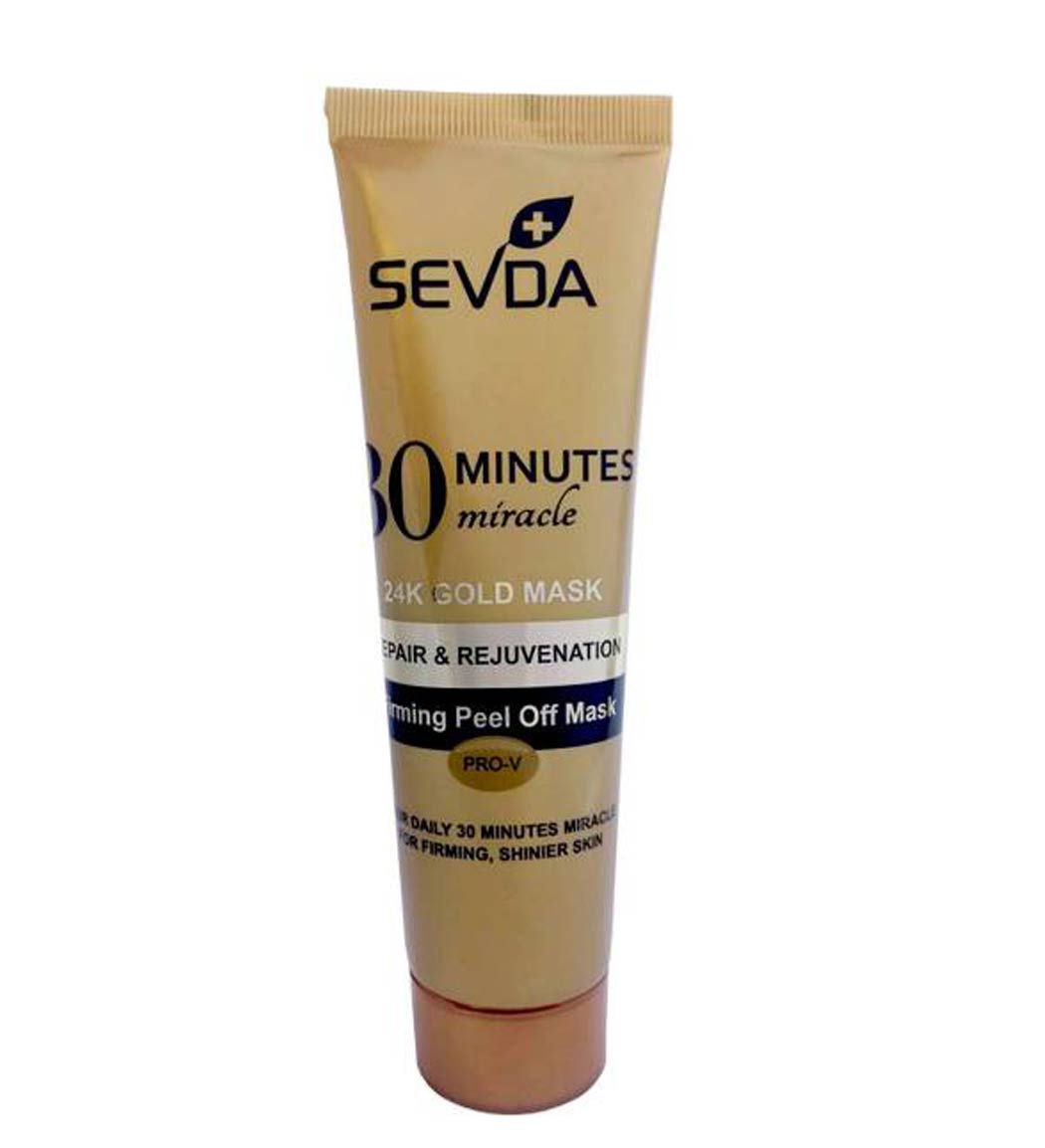 ماسک کلاژن طلا 100 میل