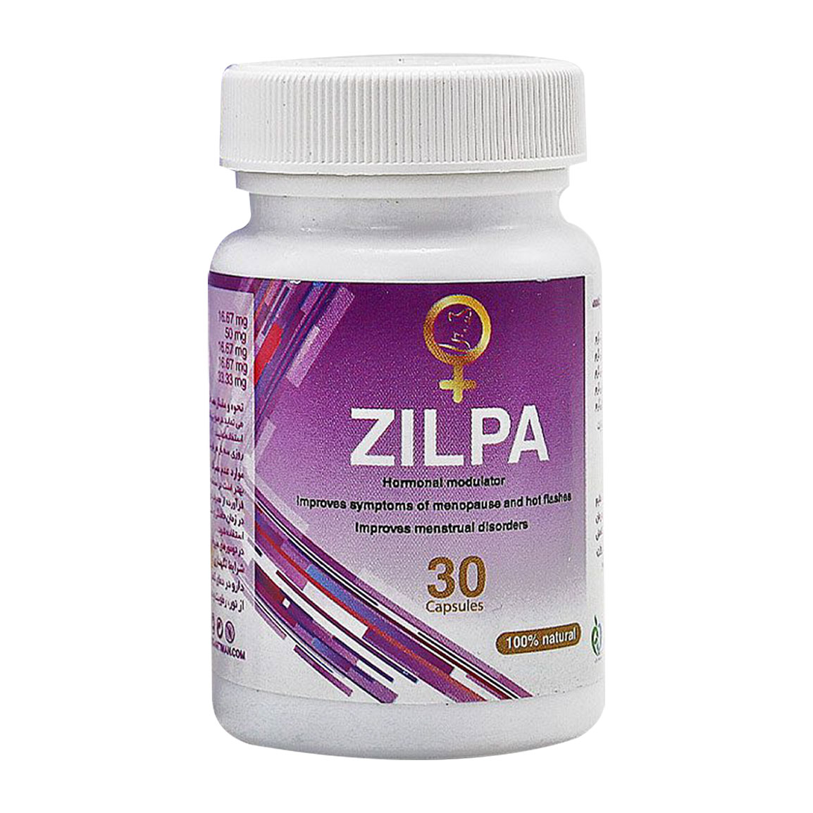 کپسول یائسگی مدل زیلپا بسته 30 عددی