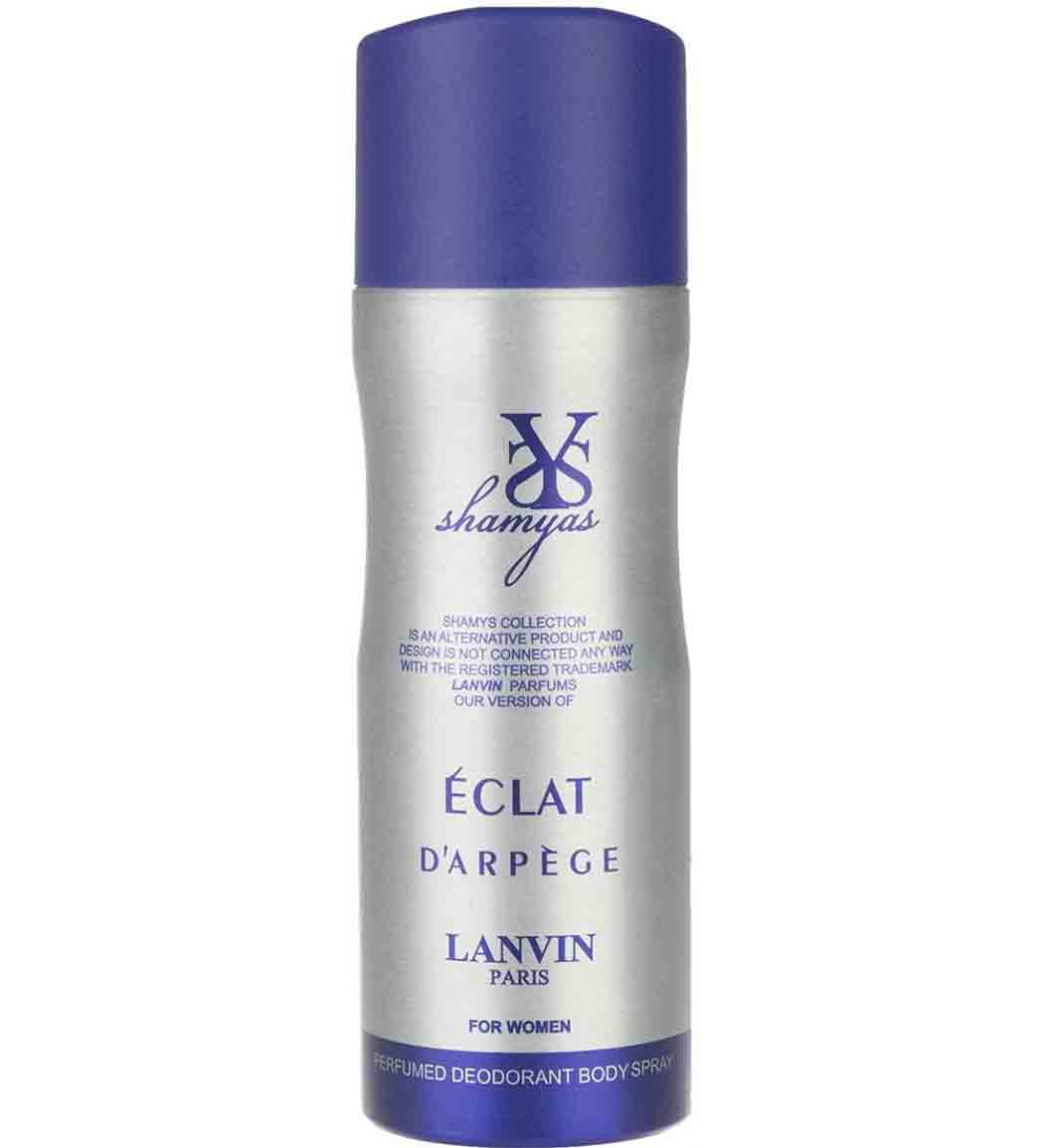 دئودورانت زنانه Eclat Darpege Lanvin حجم 200میل