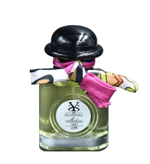 ادوپرفیوم زنانه Twilly Dhermes حجم 40میل