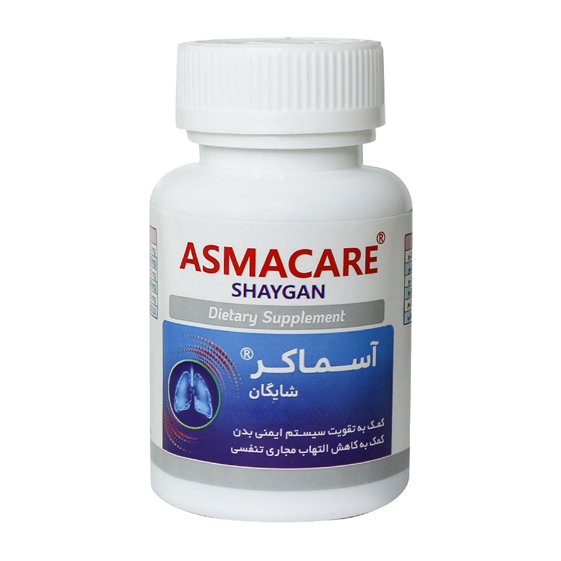 کپسول Asmacare بسته 60 عددی