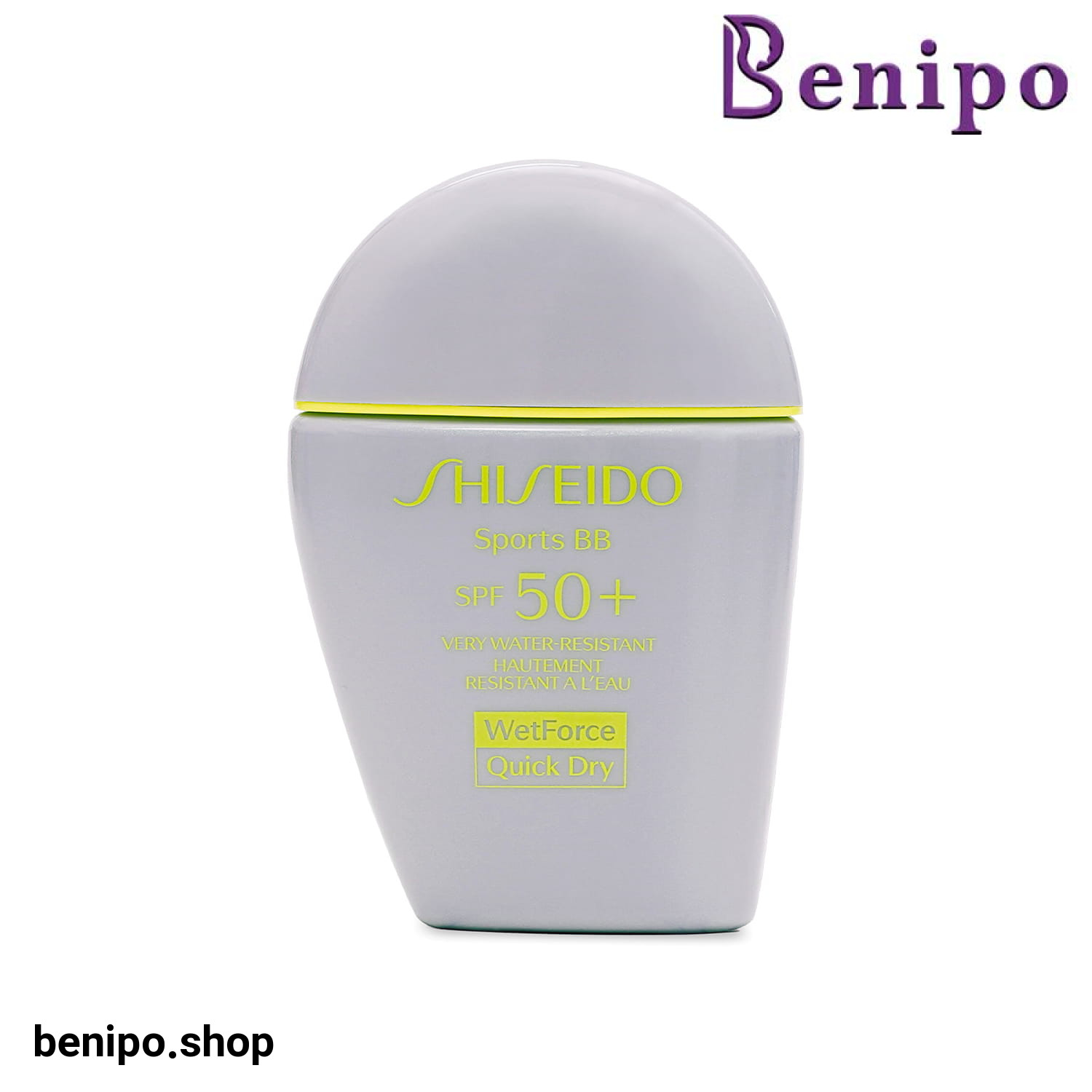 ب ب کرم SPF50 شیسیدو