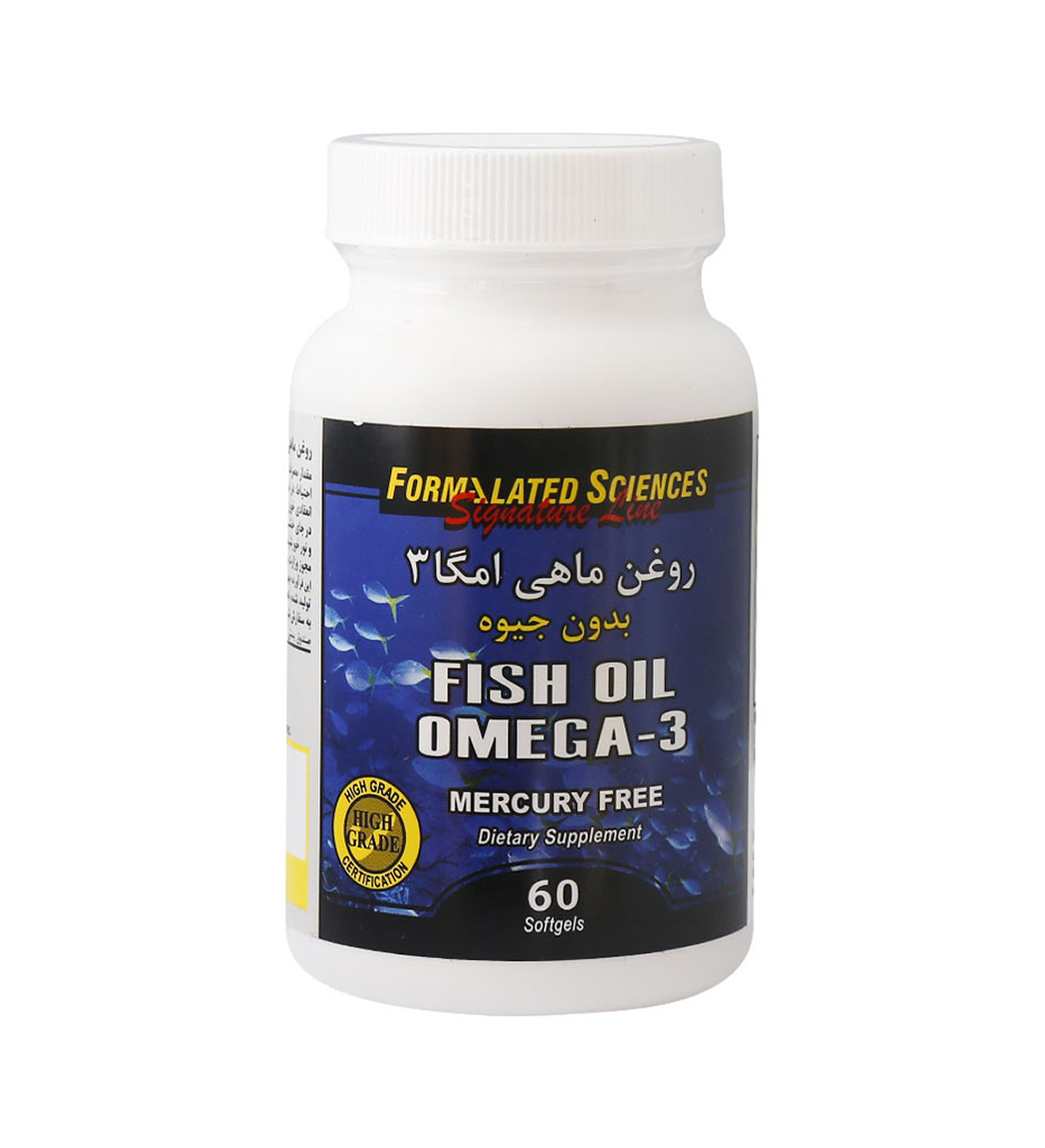 کپسول روغن ماهی امگا 3 بدون جیوه بسته 60 عددی