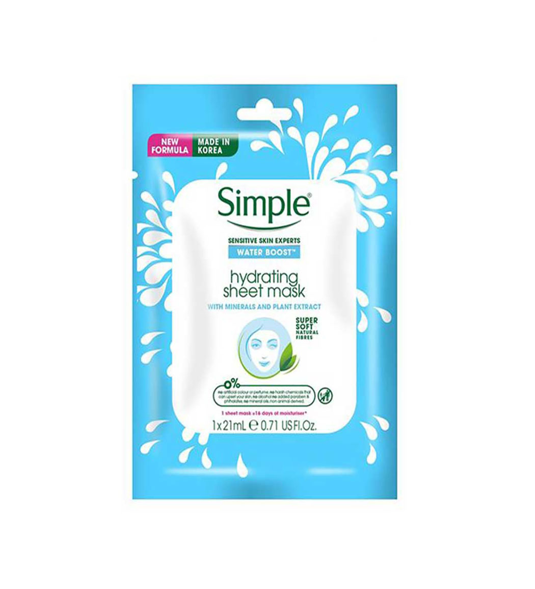 ماسک ورقه ای Hydrating حجم 23میل