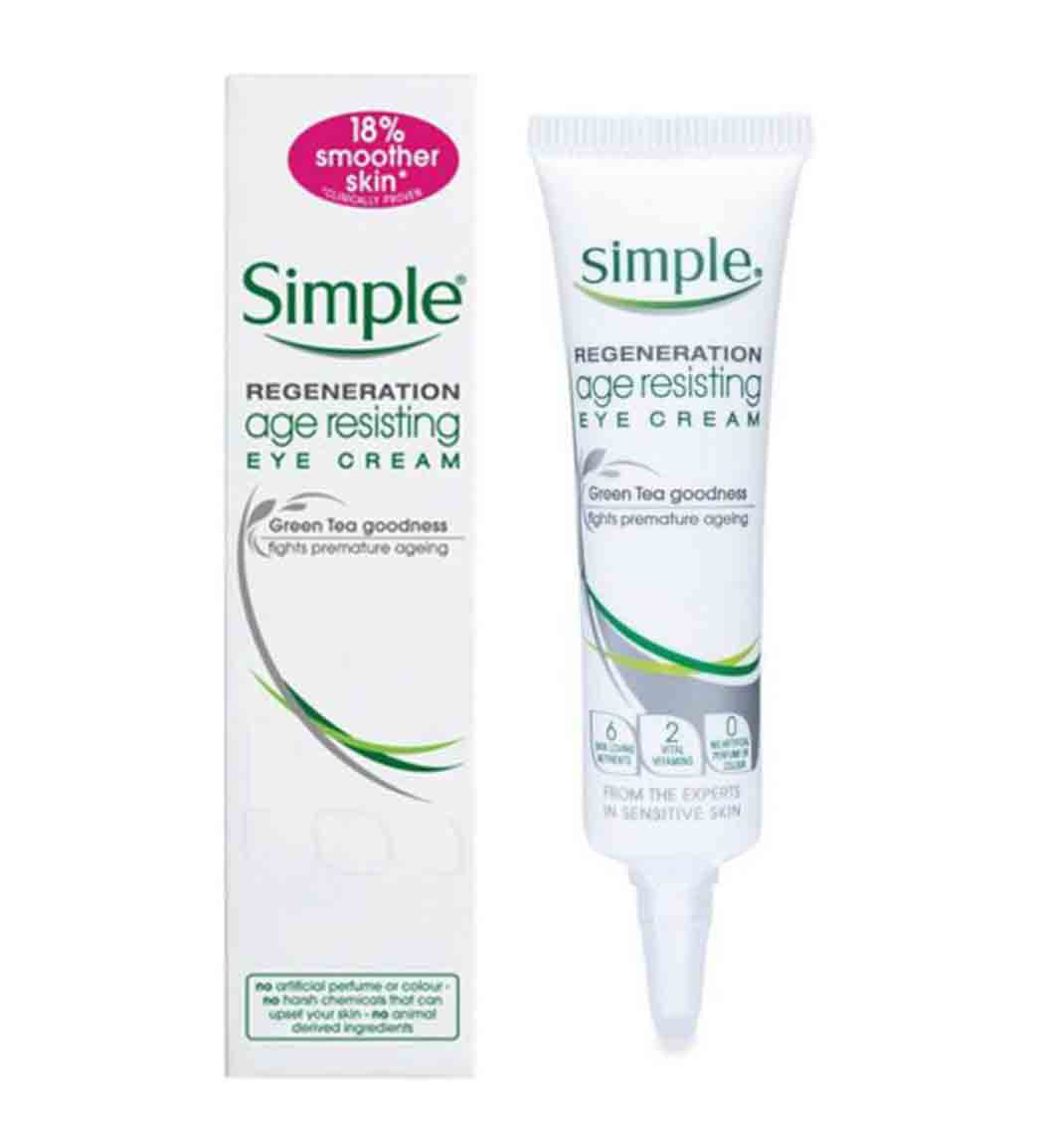 کرم دور چشم مدل age resisting حجم 15میل