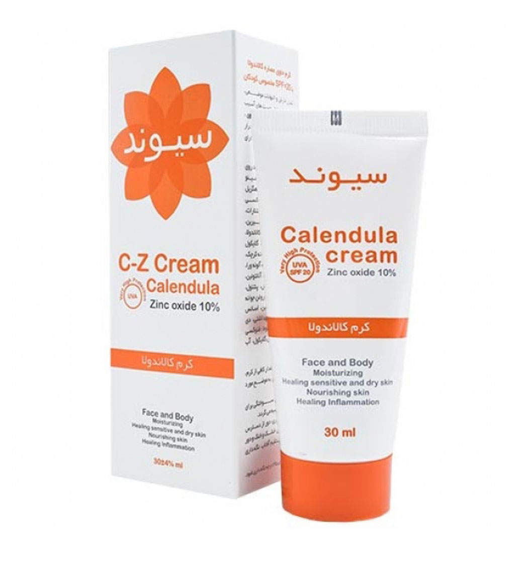 کرم کالاندولا مخصوص کودکان 30میل