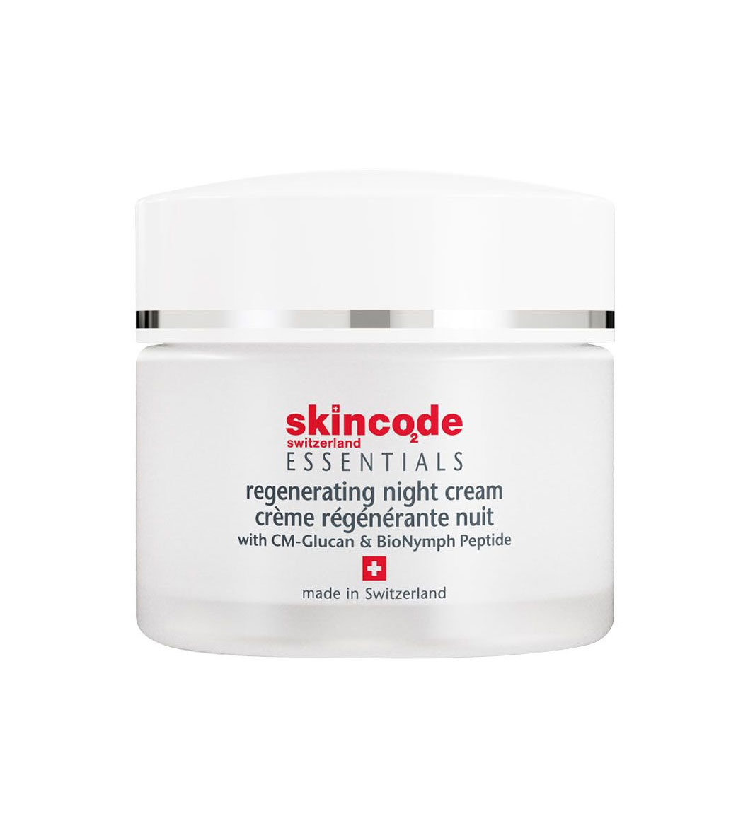 کرم بازسازی کننده شب حجم 50 میلی لیتر