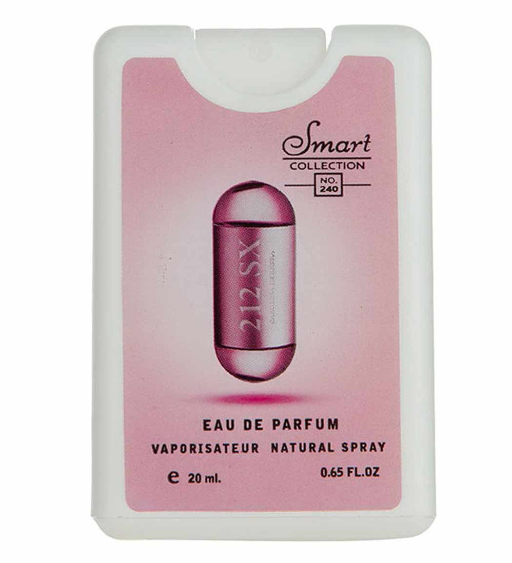 عطر جیبی زنانه مدل 212 اس ایکس حجم 20 میلی لیتر