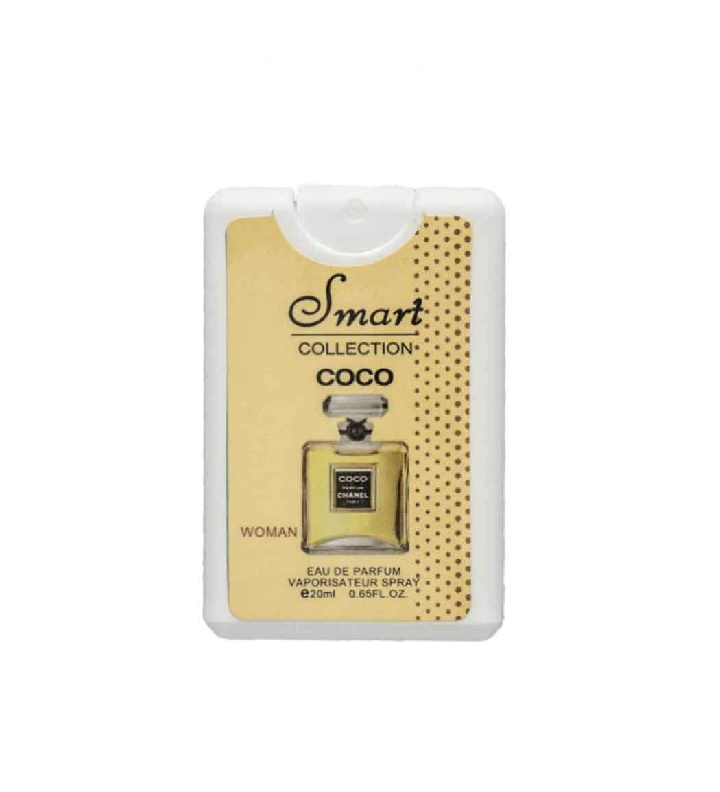 ادو پرفیوم زنانه جیبی کوکو مادمازل حجم 20میل