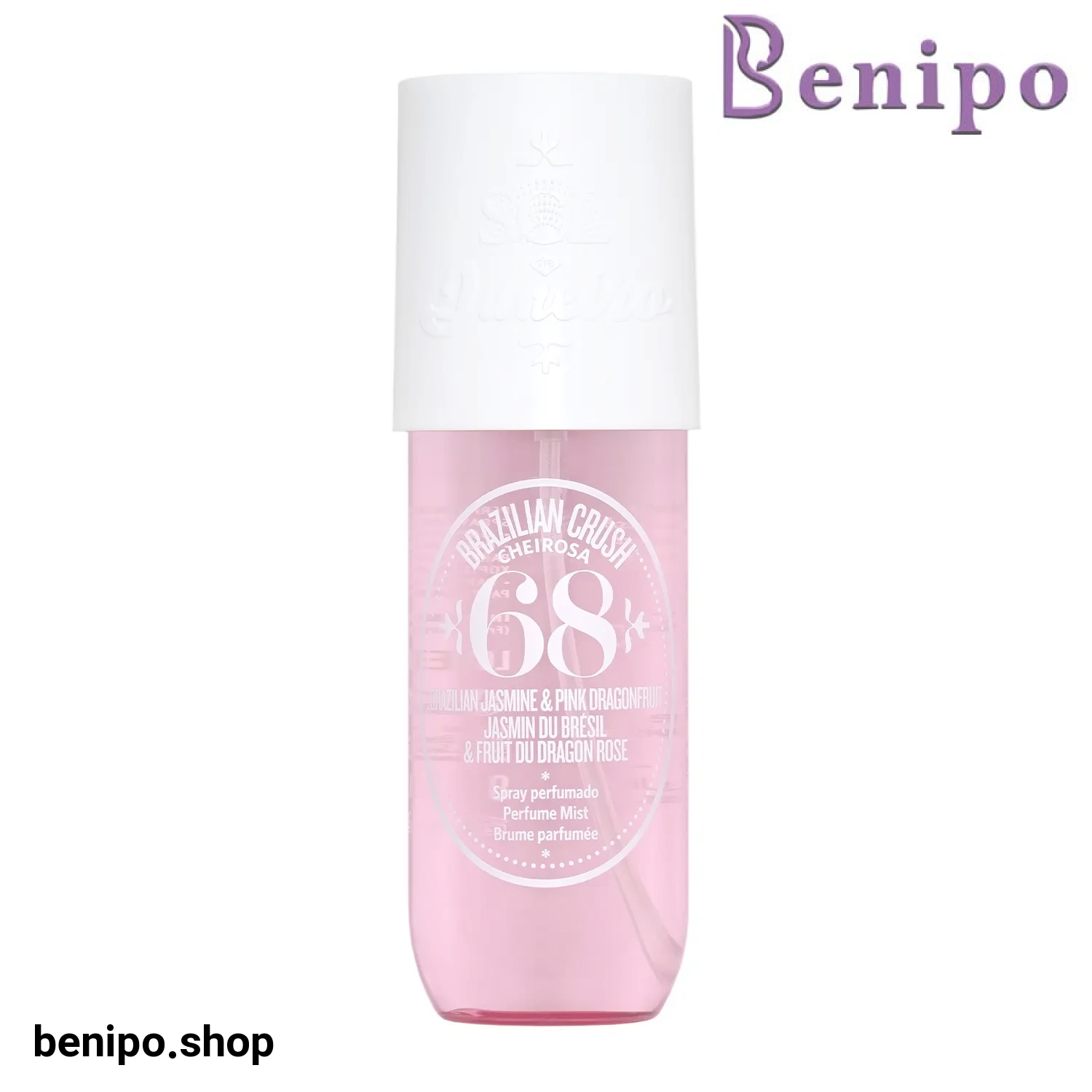 بادی میست 68 Beija flor سول دو ژانیرو