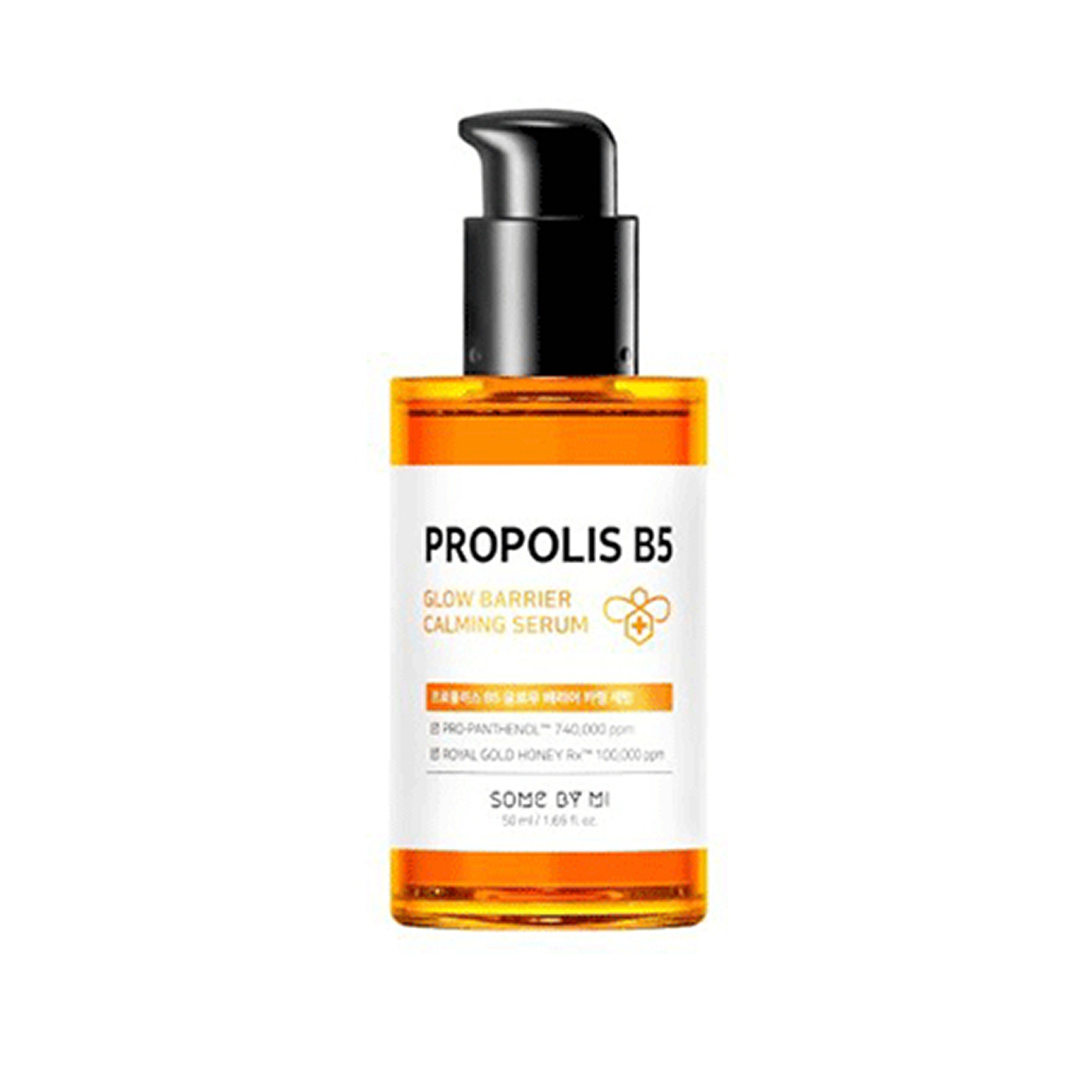 سرم آرام بخش و تقویت کننده Propolis B5 حجم 50 میلی لیتر