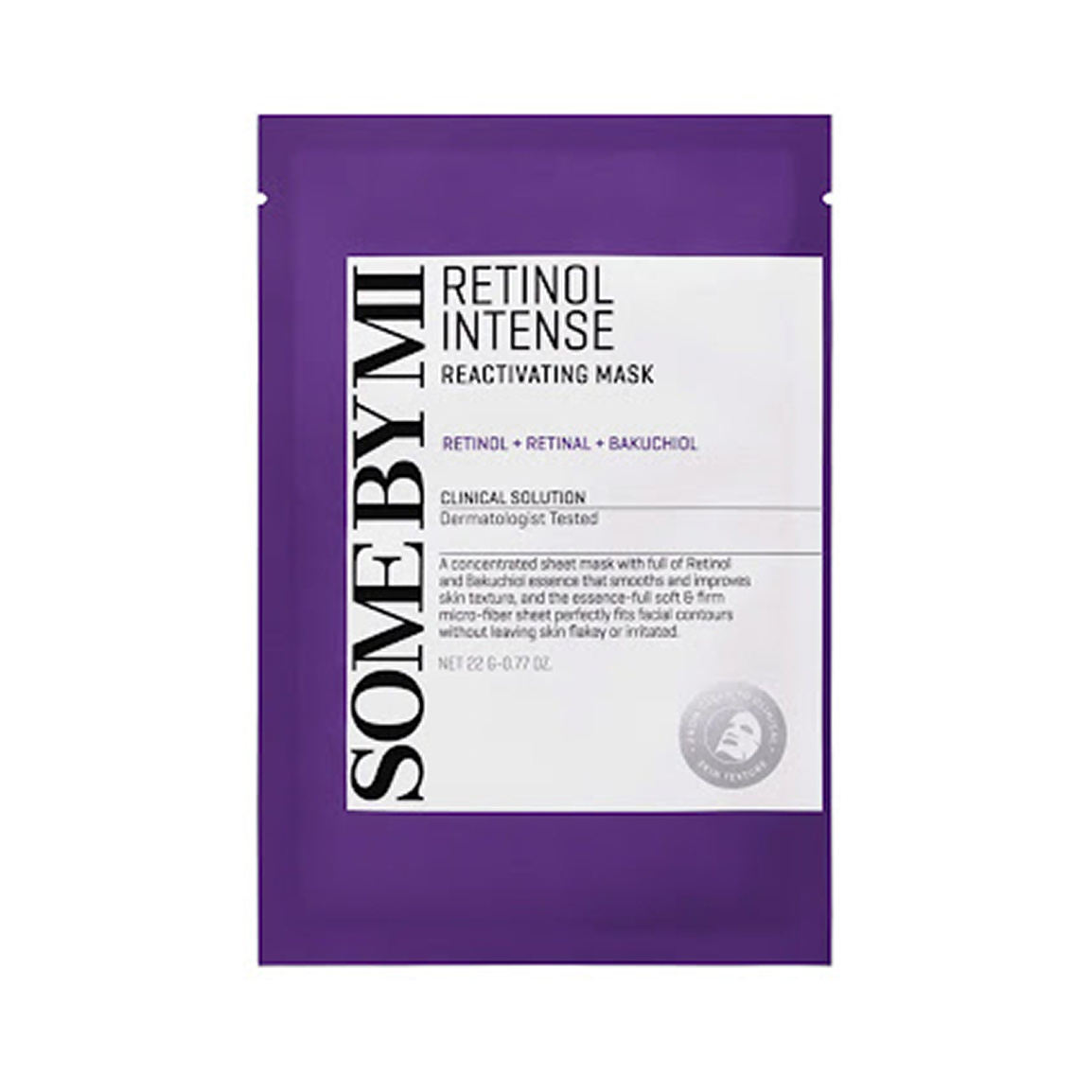 ماسک باز فعال کننده رتینول