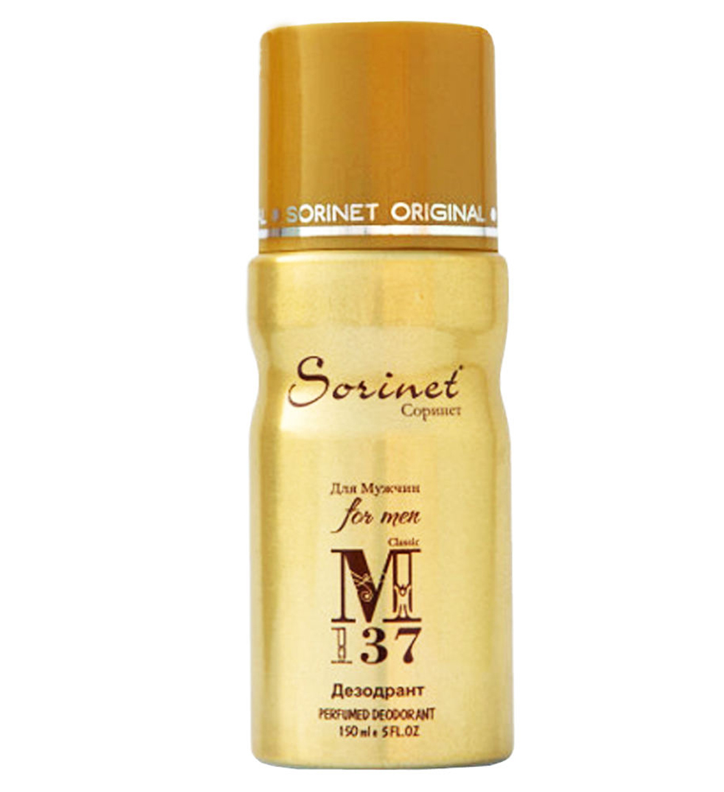 اسپری بدن مردانه مدل Classic M137 حجم 150 میل