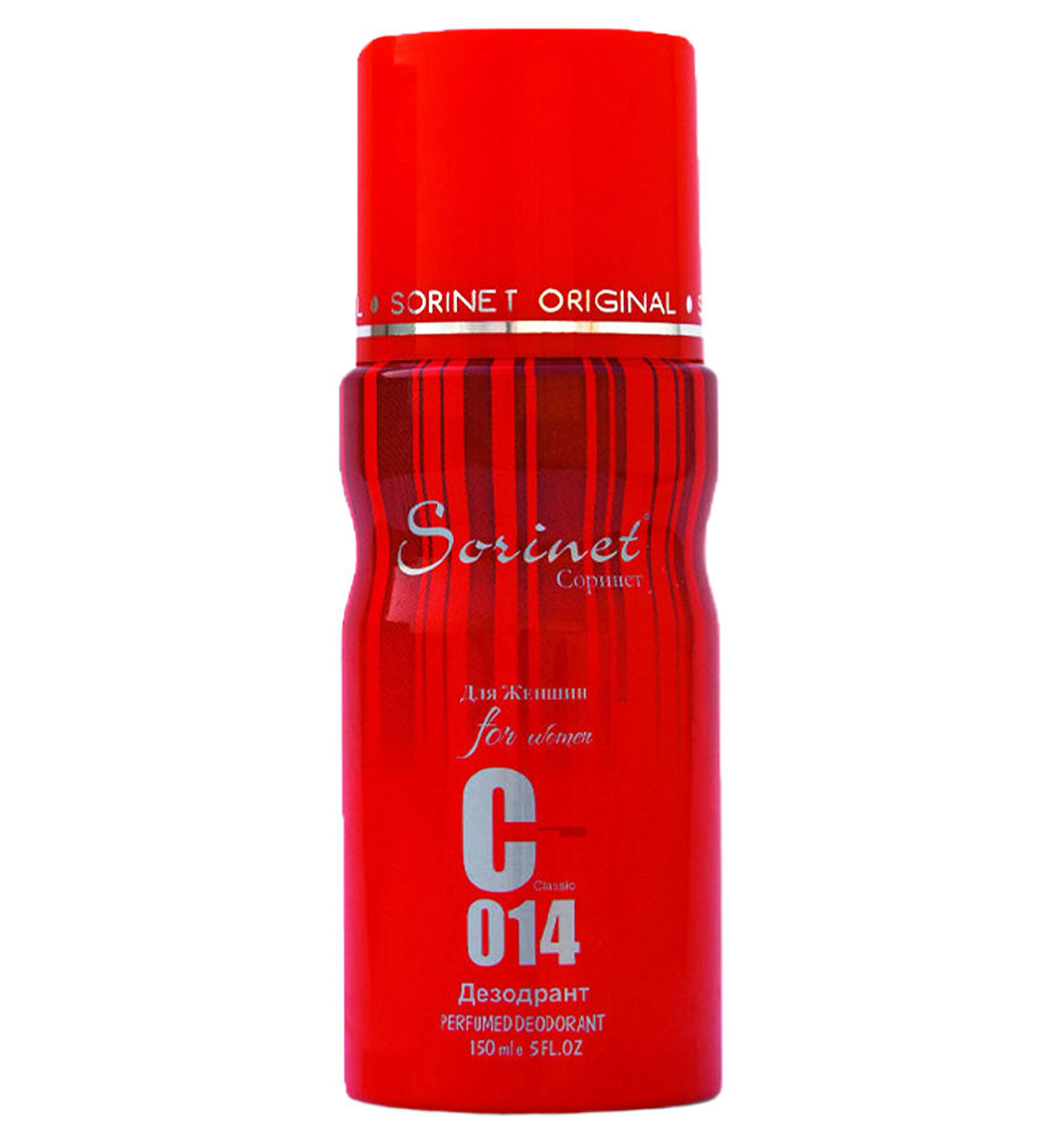 اسپری بدن زنانه Classic C014 حجم 150 میل