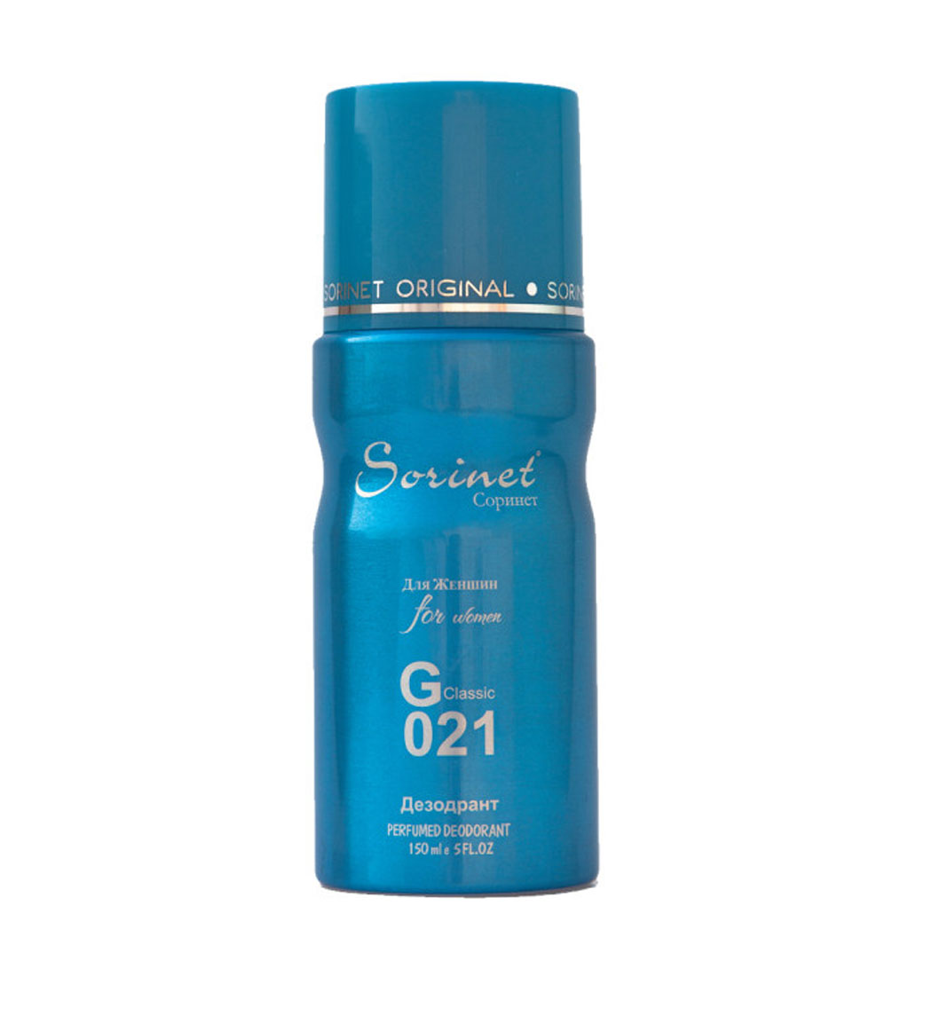 اسپری بدن زنانه مدل Classic G021 حجم 150 میل