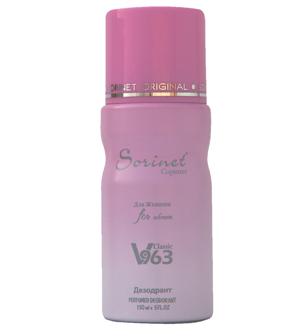 اسپری بدن زنانه مدل Classic V963 حجم 150 میل