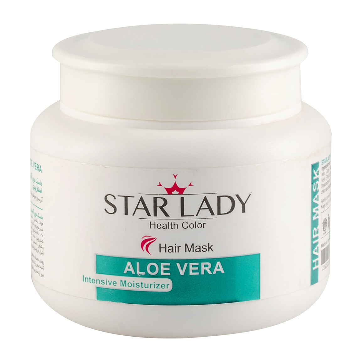 ماسک مو حاوی عصاره آلوورا حجم 500 میلی لیتر