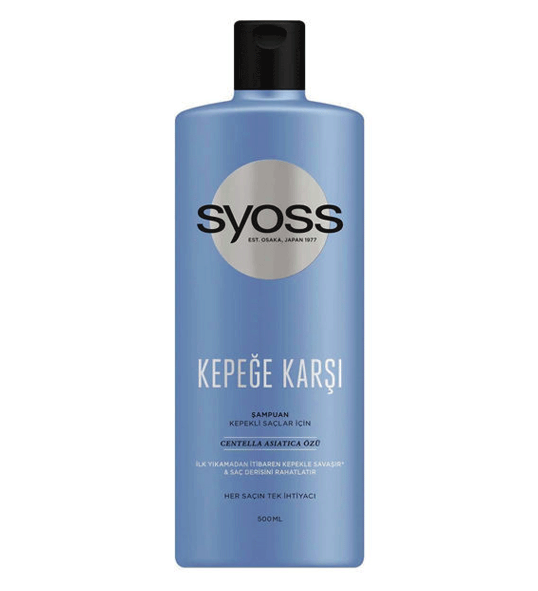 شامپو ضد شوره مدل KEPEGE KARSI حجم 500میل