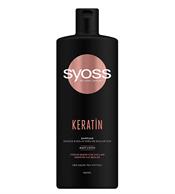 شامپو Keratin حجم 500میل