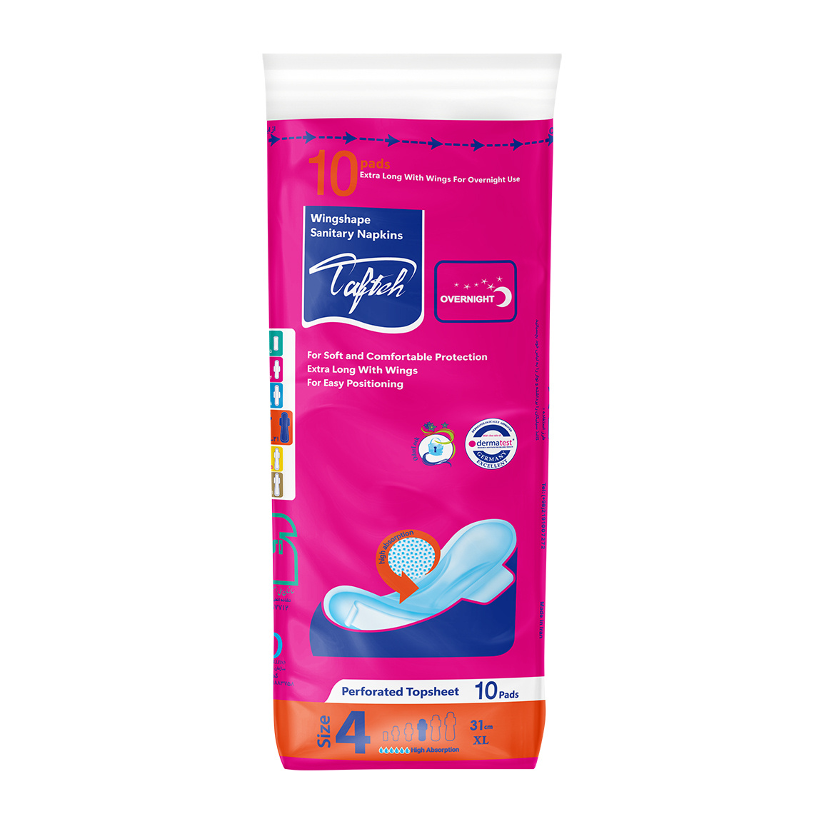 نوار بهداشتی بالدار ویژه شب رویه مشبک کیسه ای 10 عددی کد 7524