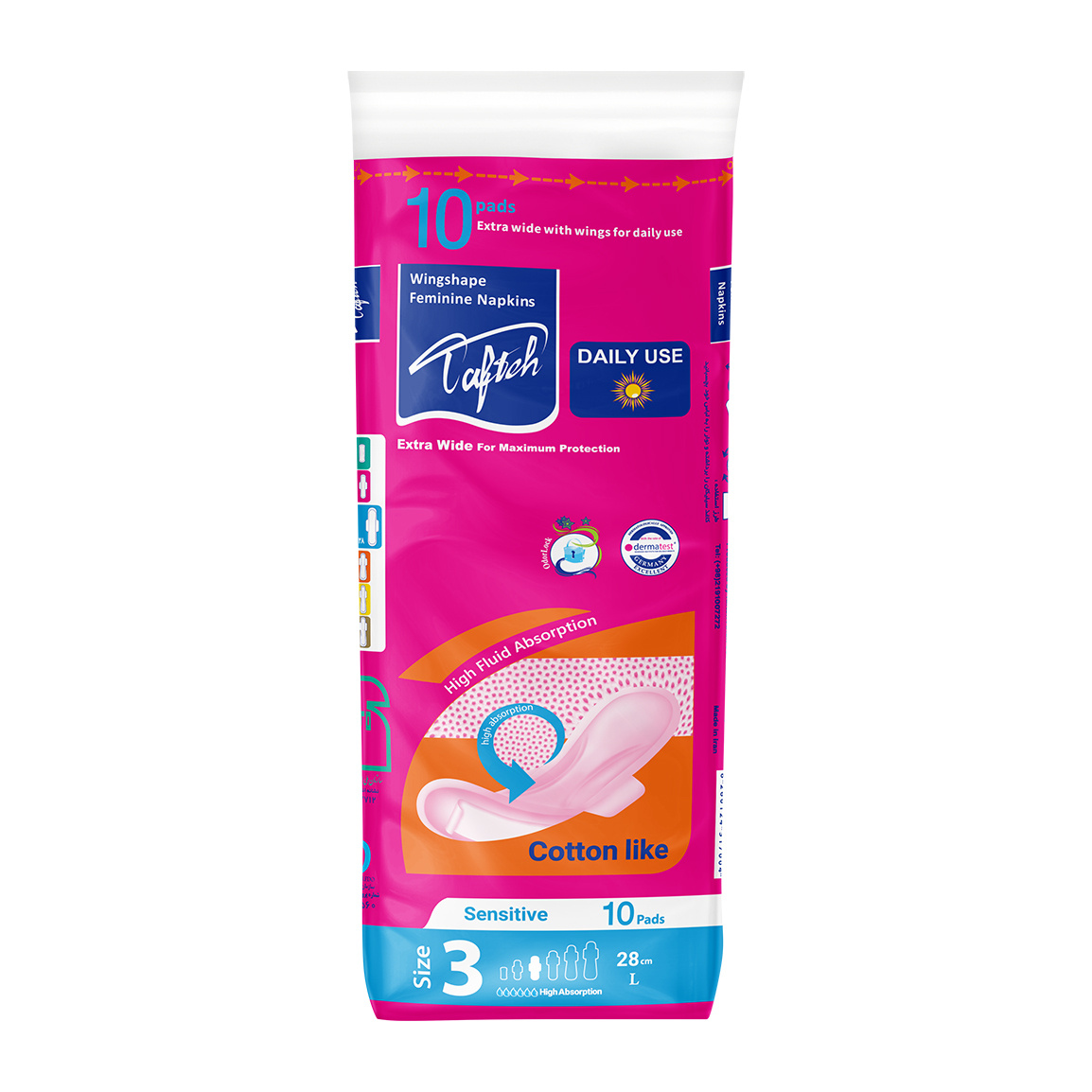 نوار بهداشتی بالدار ویژه روز به نرمی کتان 10عددی مناسب پوست های حساس کد 7004