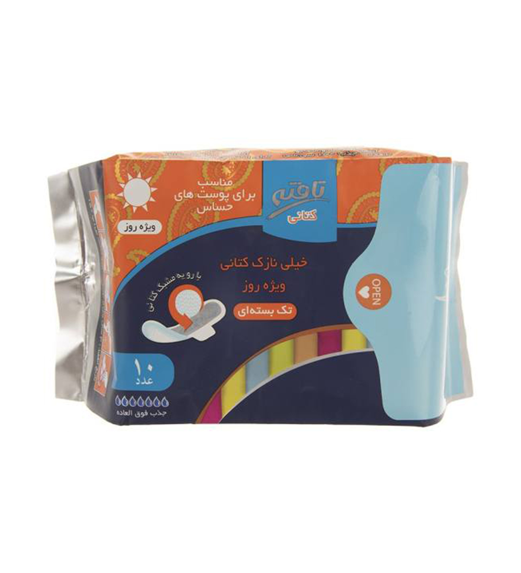 نوار بهداشتی روز کتانی ایزی اپن 10 عددی