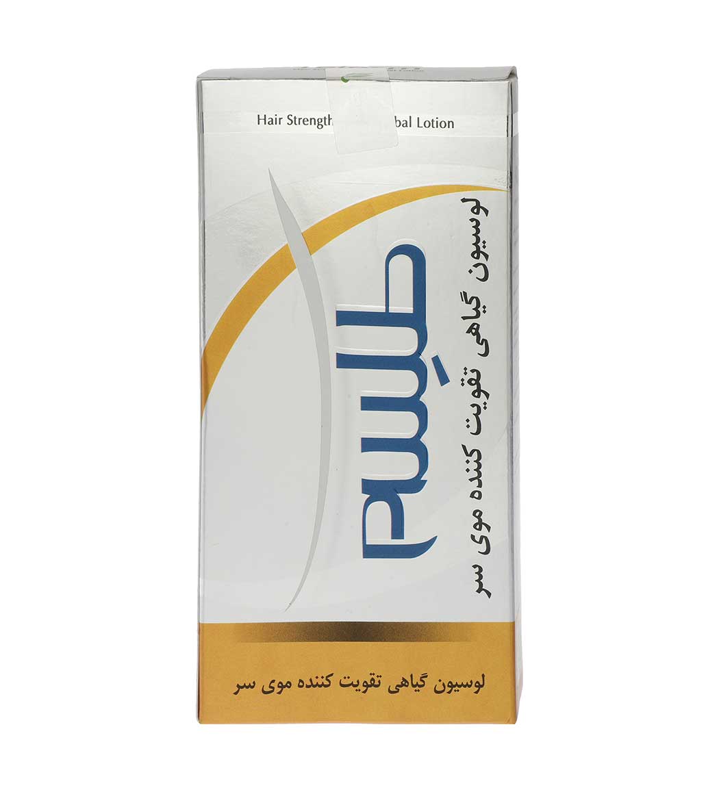 لوسیون تقویت کننده مو حجم 100 میل