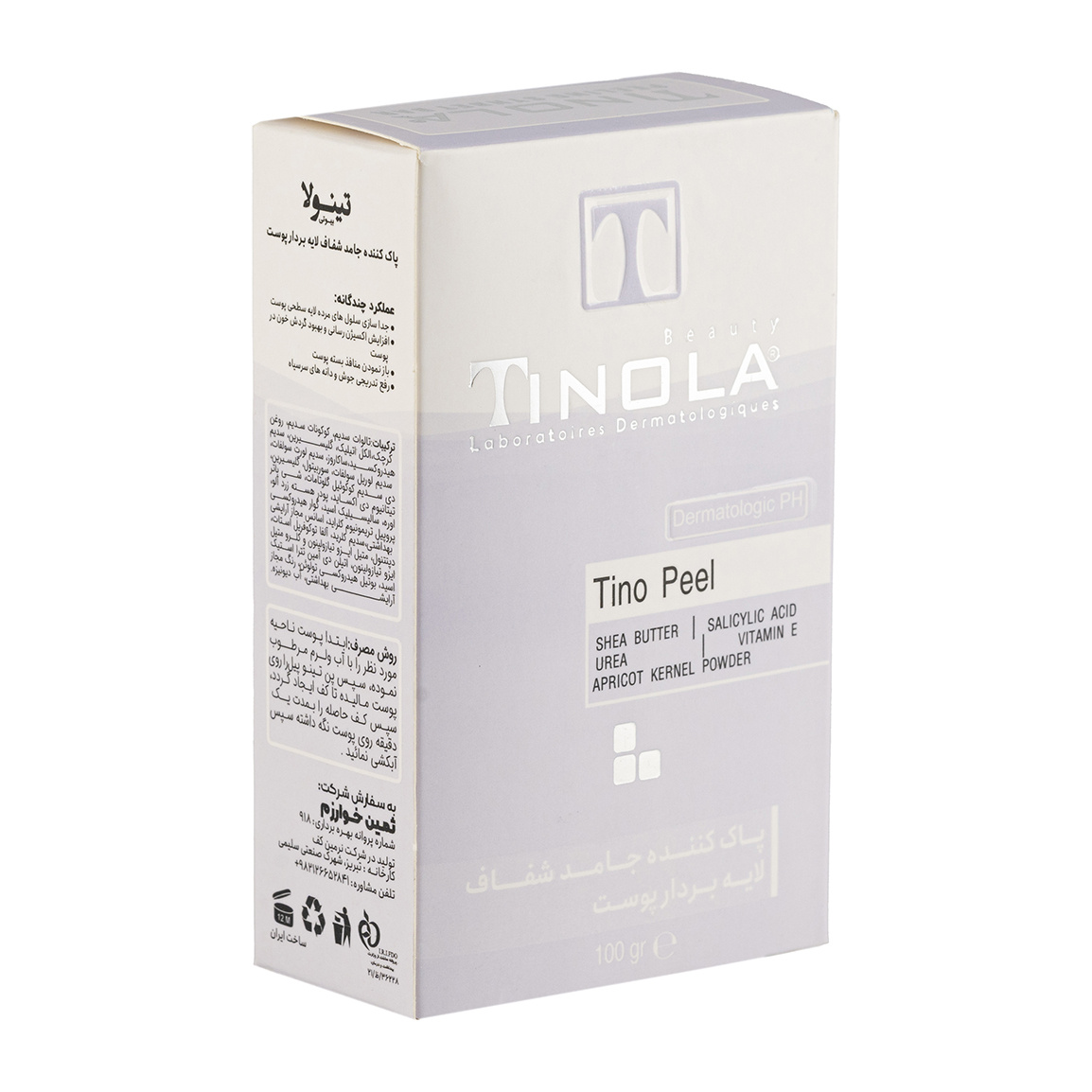 پن شفاف مدل لایه بردار وزن 100 گرم