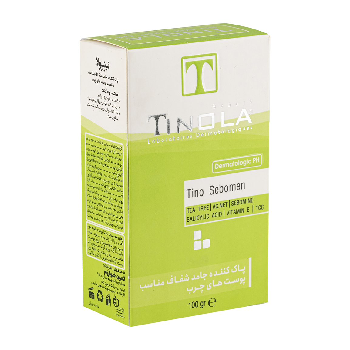 پن شفاف مناسب پوست چرب وزن 100 گرم