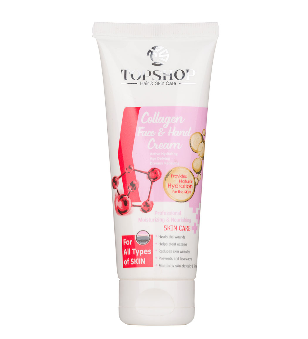 کرم مرطوب کننده حاوی کلاژن حجم 75 میلی لیتر