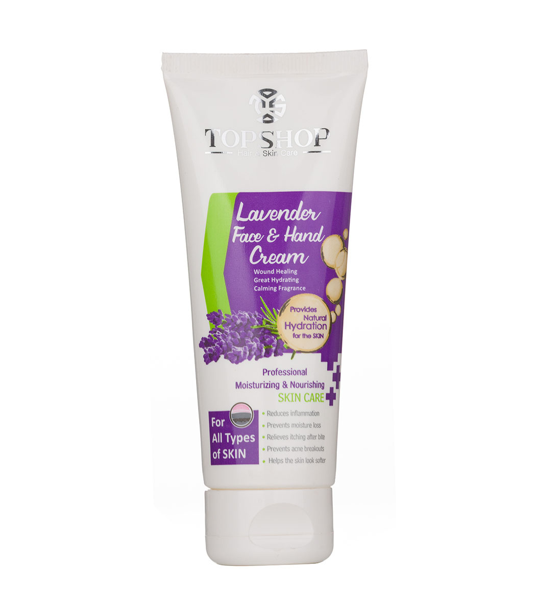 کرم مرطوب کننده حاوی عصاره اسطوخودوس 75میل