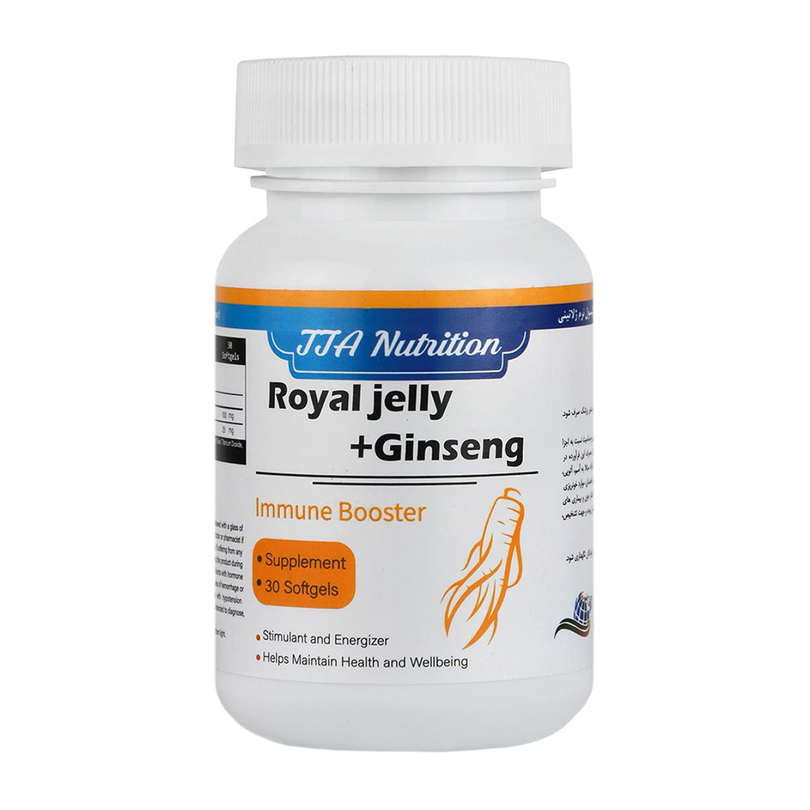 کپسول رویال ژلی و جینسینگ بسته 30 عددی