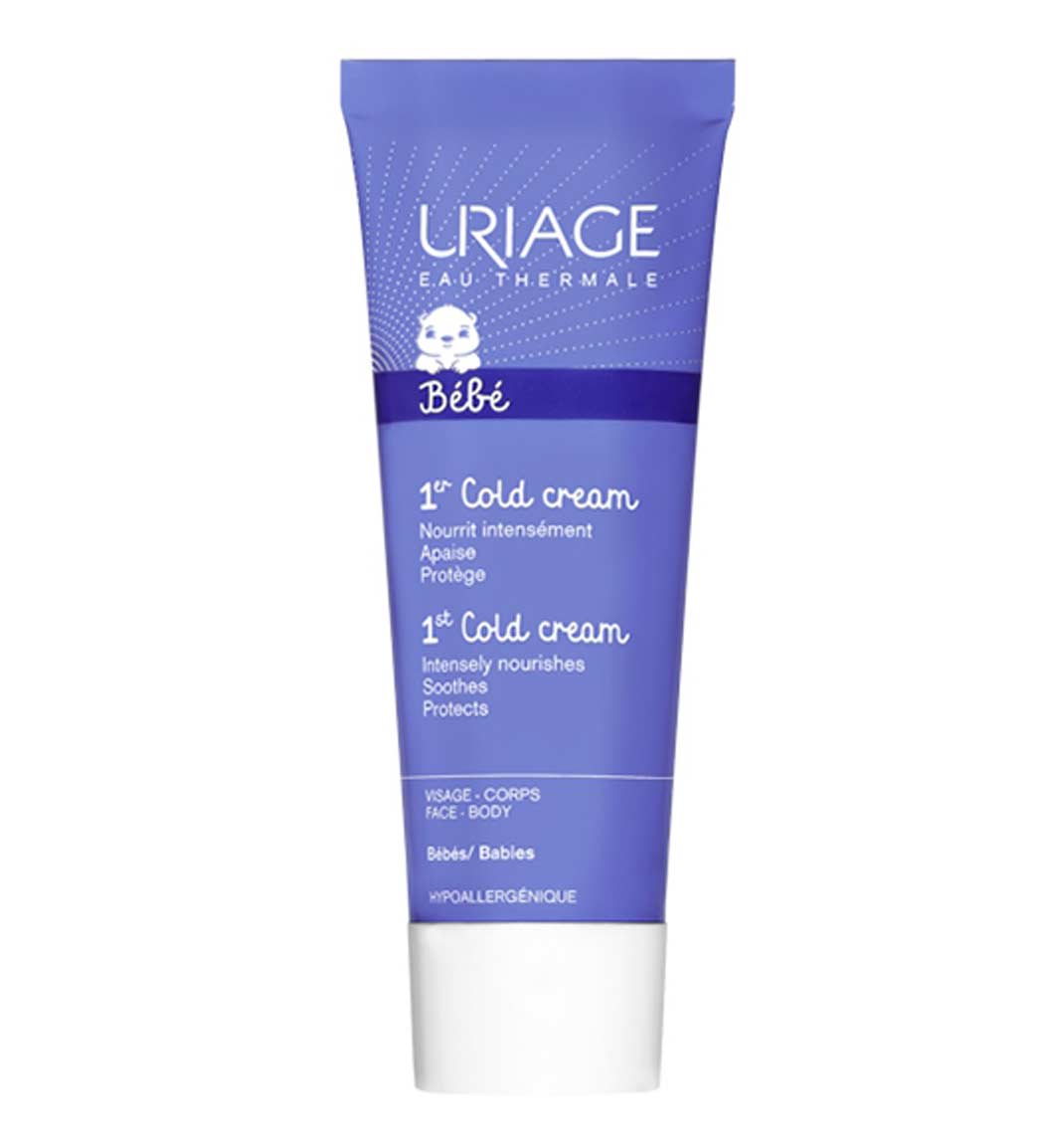 کلد کرم کودک (اولین کرم)