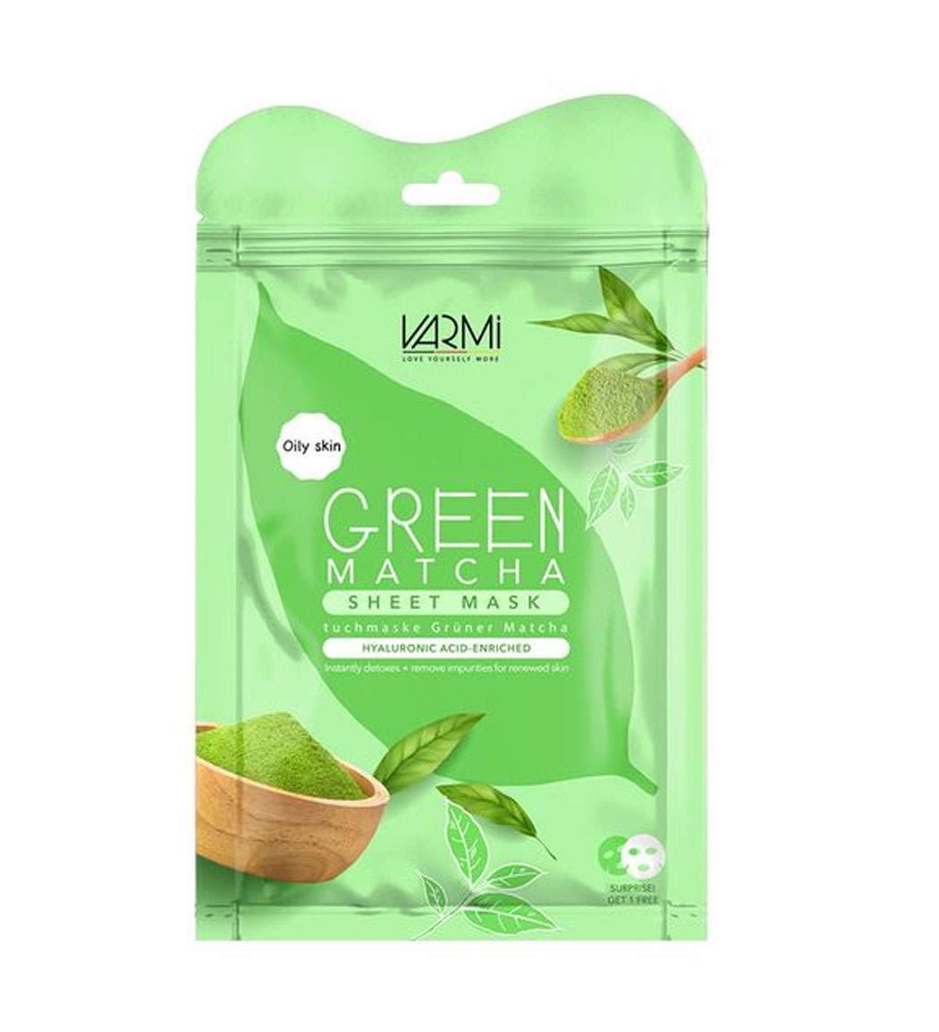 دبل شیت ماسک آبرسان گرین ماچا