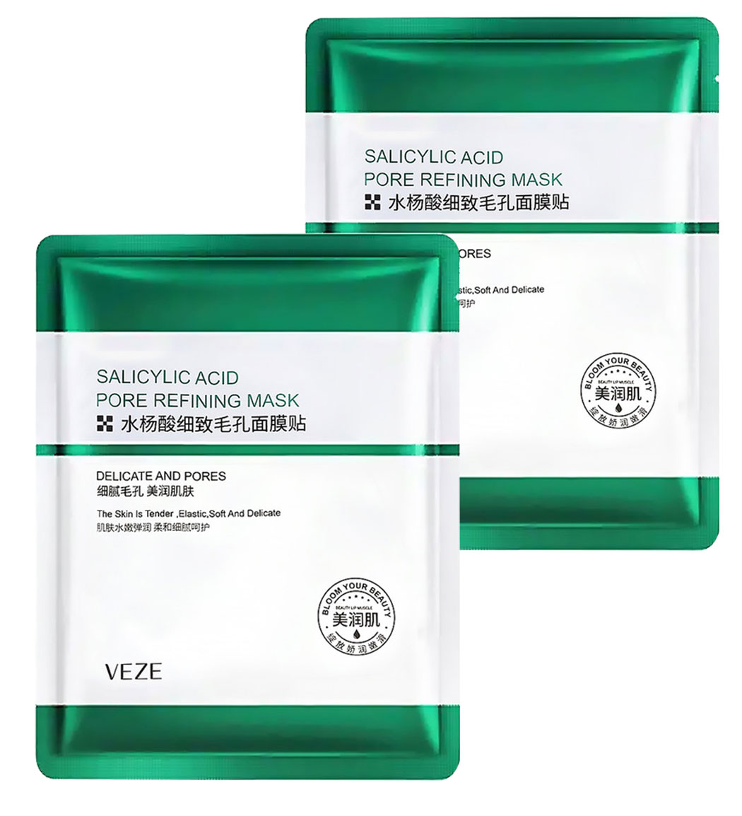 پک 2 عددی ماسک صورت ضد جوش مدل سالیسیلیک اسید