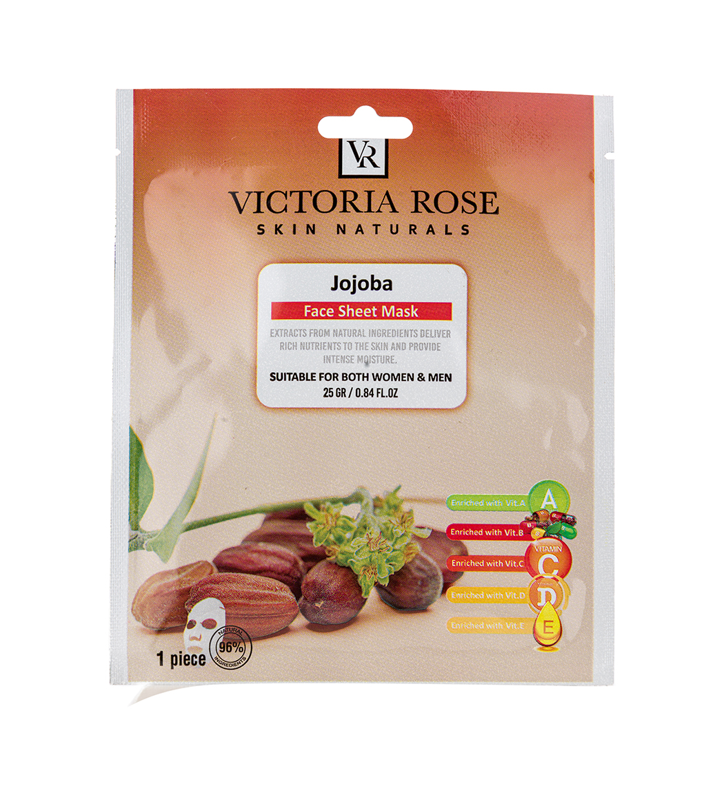 ماسک ورقه ای صورت جوجوبا