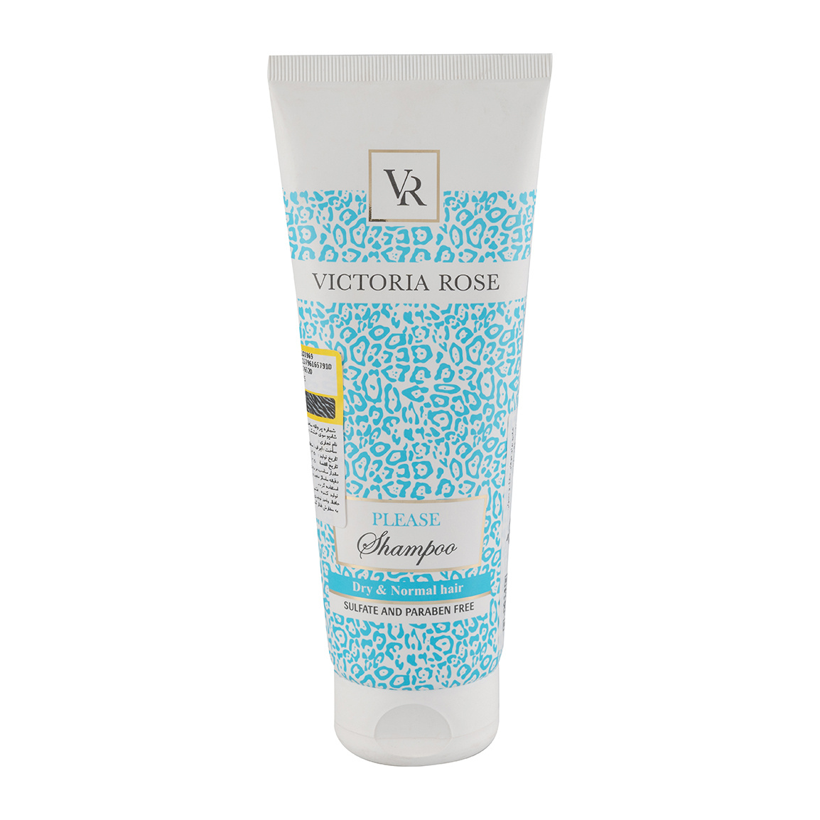 شامپو مدل Please مناسب موهای خشک و معمولی حجم 250 میلی لیتر