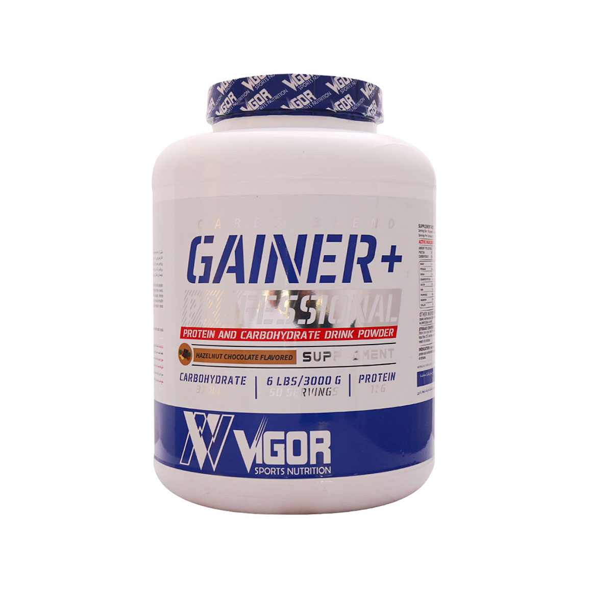 پودر گینر پلاس با طعم شکلات فندقی وزن 3000 گرم