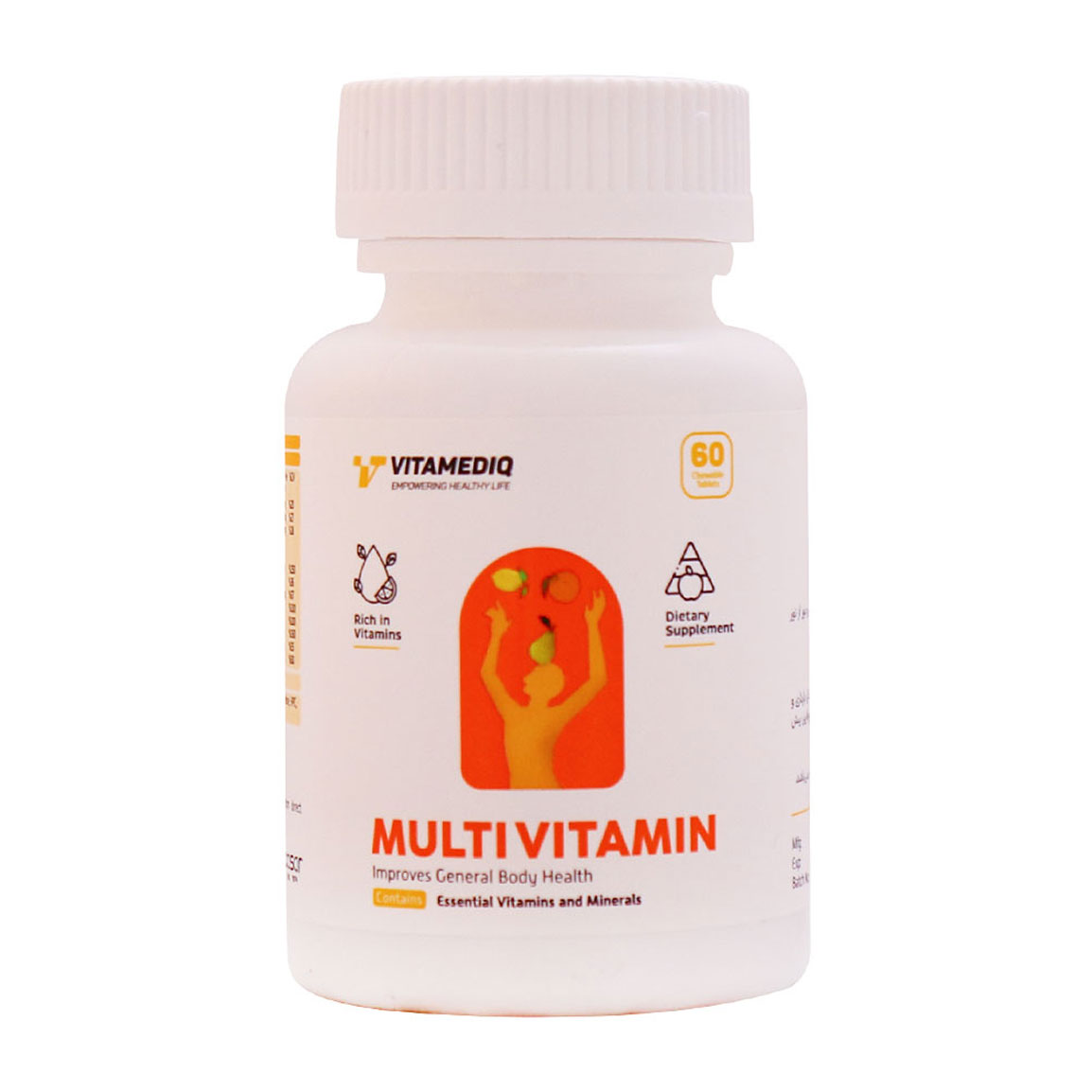 قرص مولتی ویتامین بسته 60 عددی