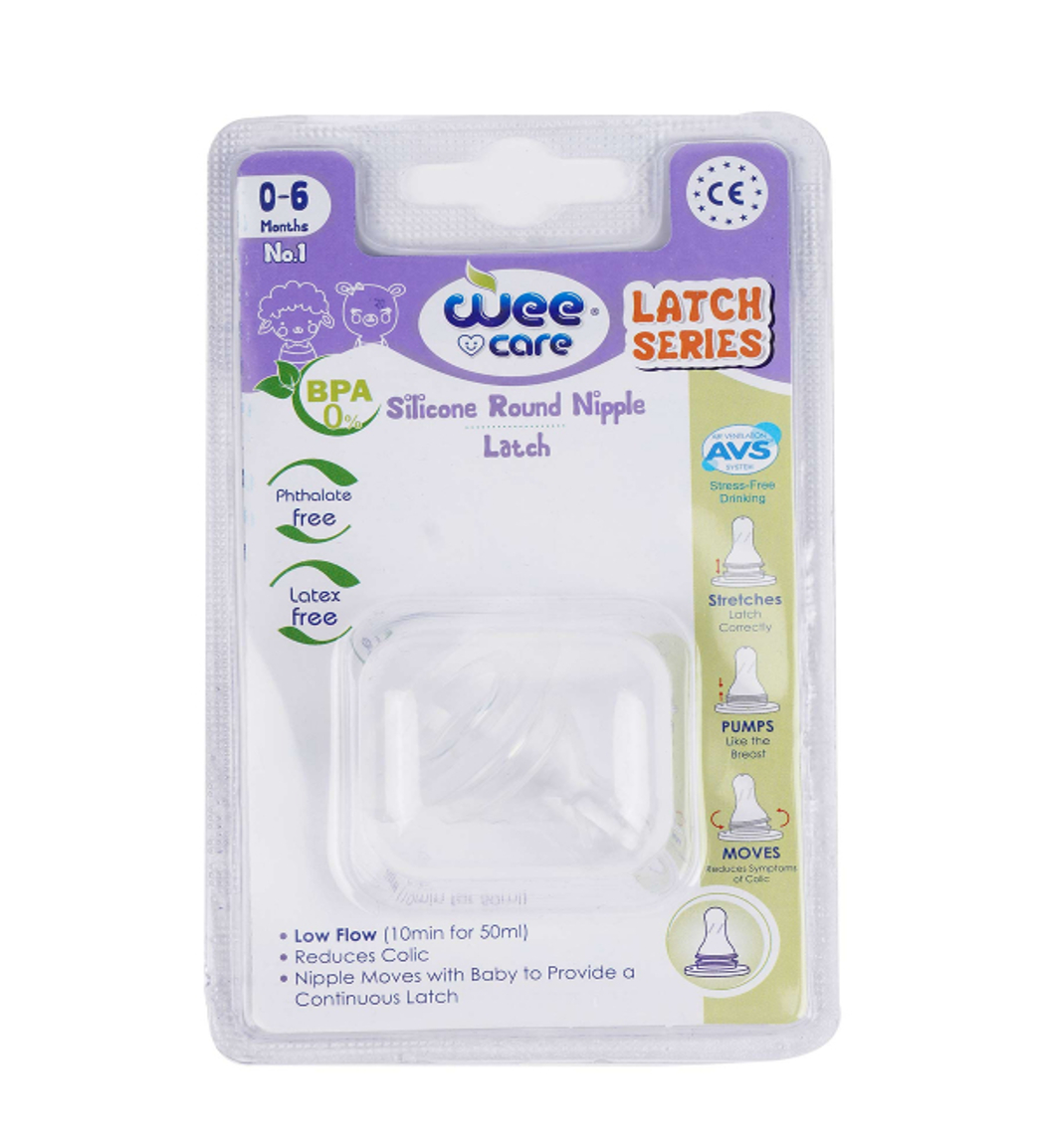 سر شیشه سلیکونی گرد کلاسیک شماره 1 کد N517