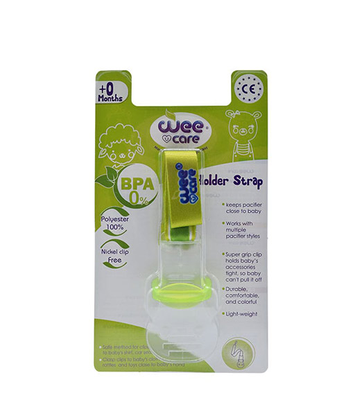 زنجیر پستانک پارچه ای مدل A801