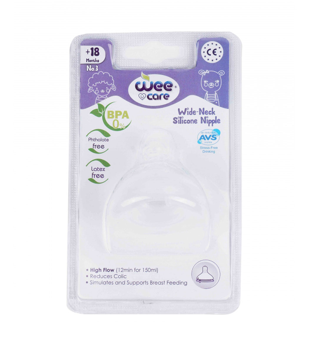 سرشیشه دهانه عریض سرگرد سایز3 مدل N507