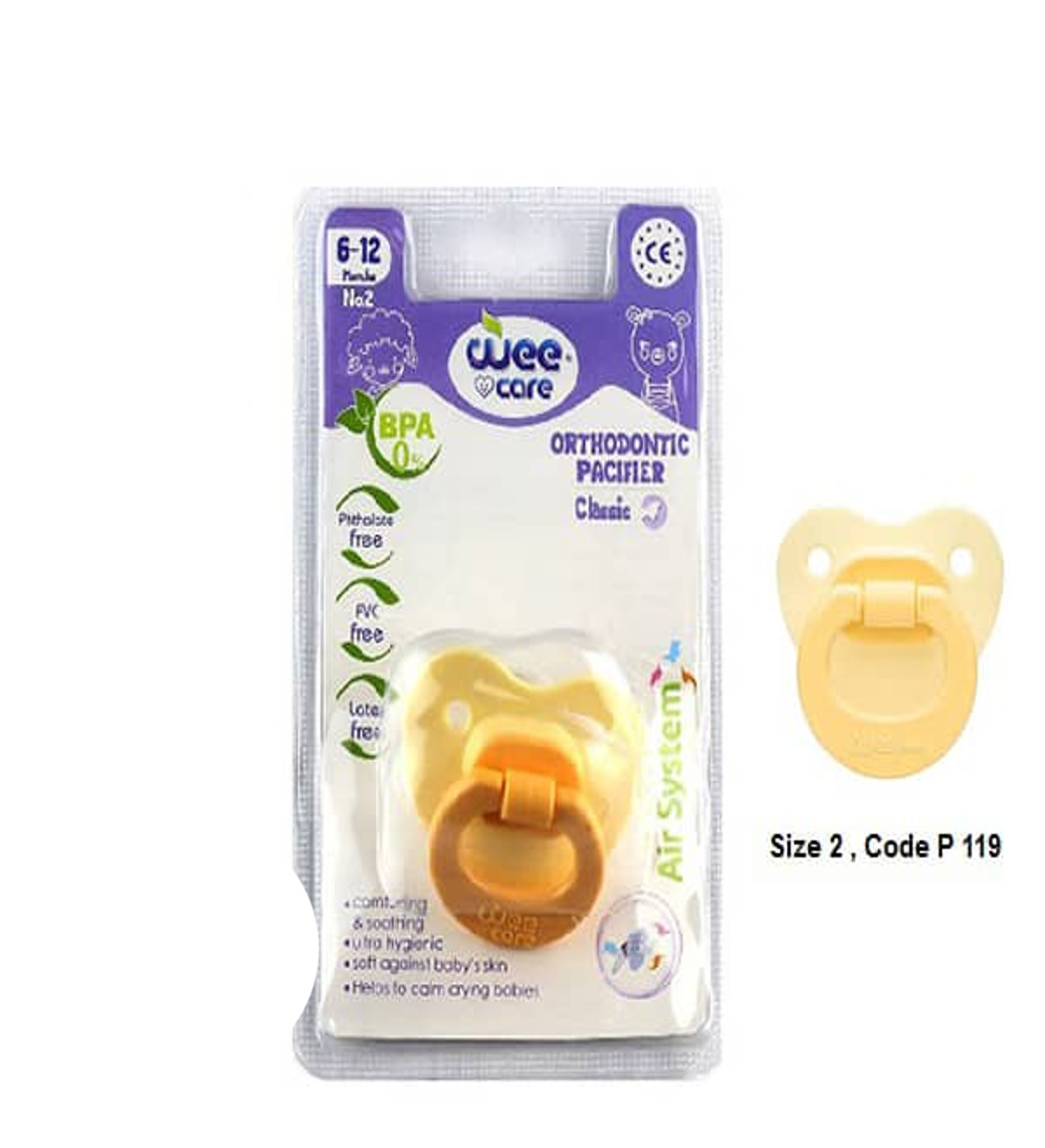 پستانک ارتودنسی p119 سایز 2