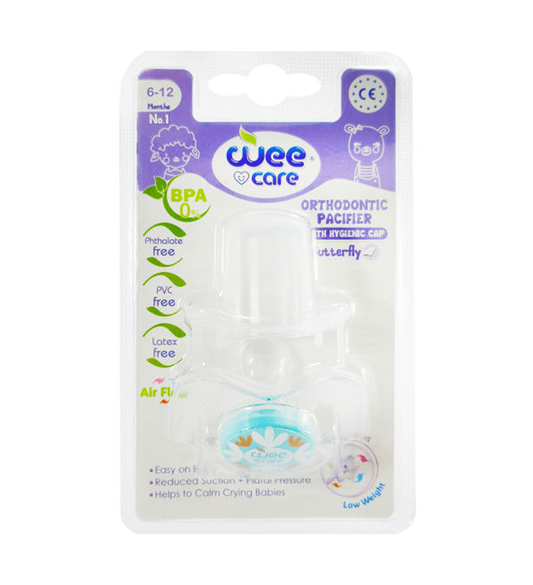 پستانک ارتودنسی درب دار مدل پروانه ای سایز2 سفید چاپدار مدل P125