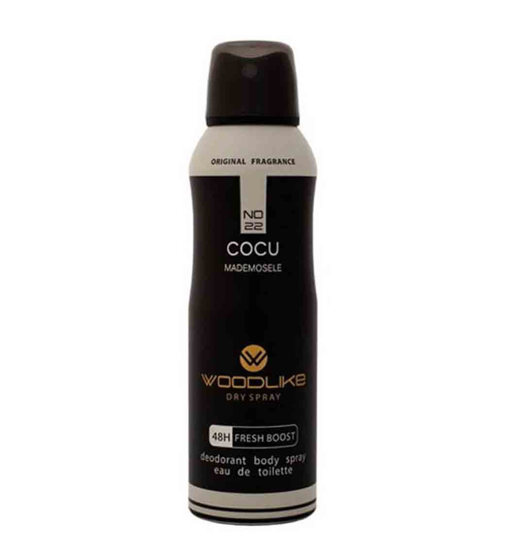 اسپری دئودورانت زنانه Gouci Flura حجم 200میل