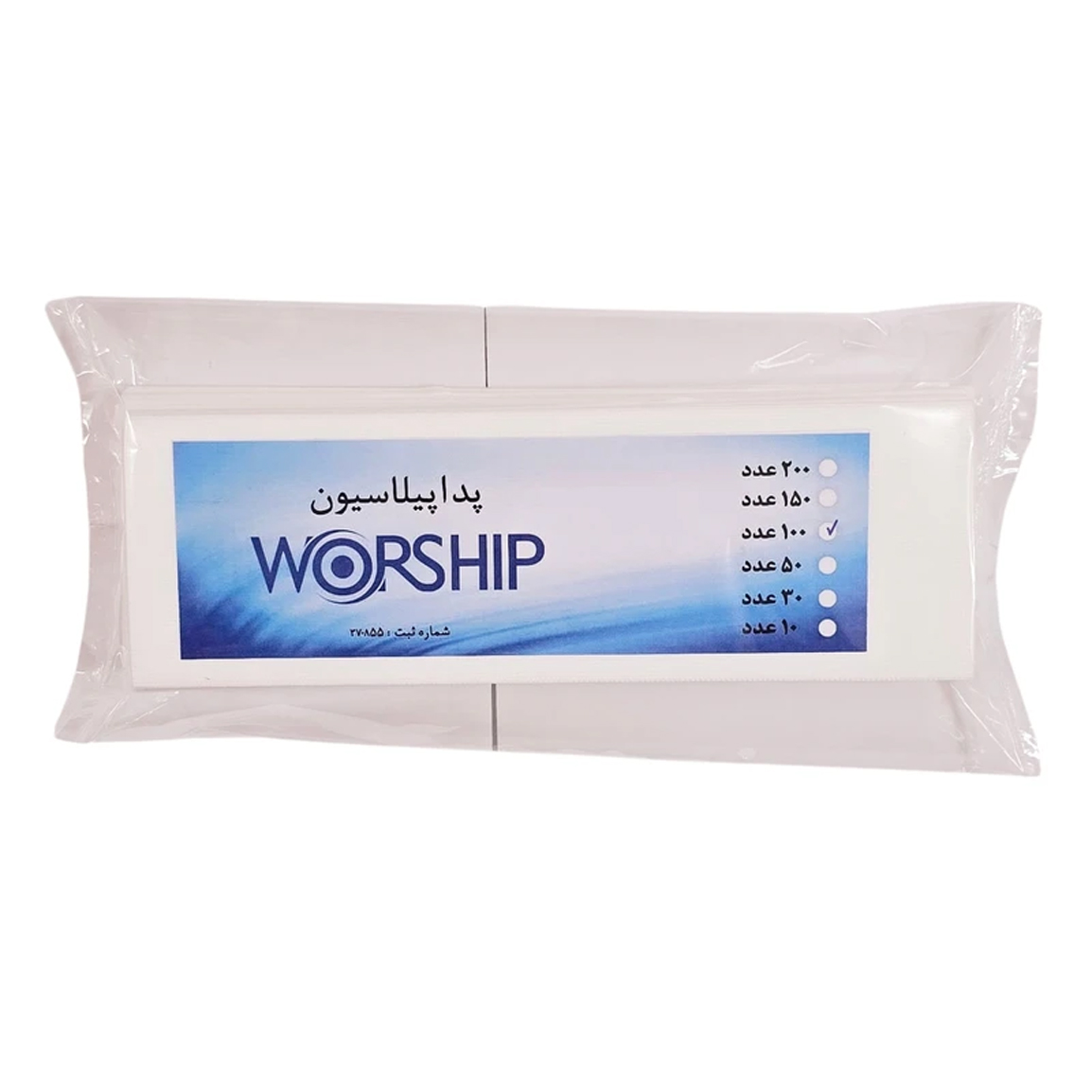 پد اپلاسیون 100 برگ