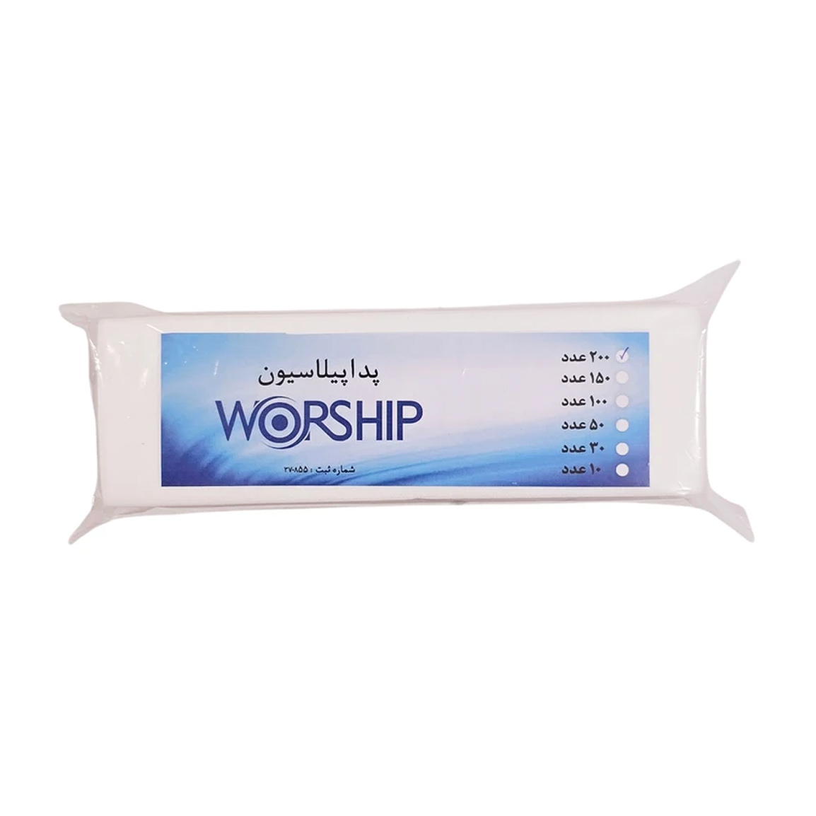 پد اپلاسیون 200 برگ