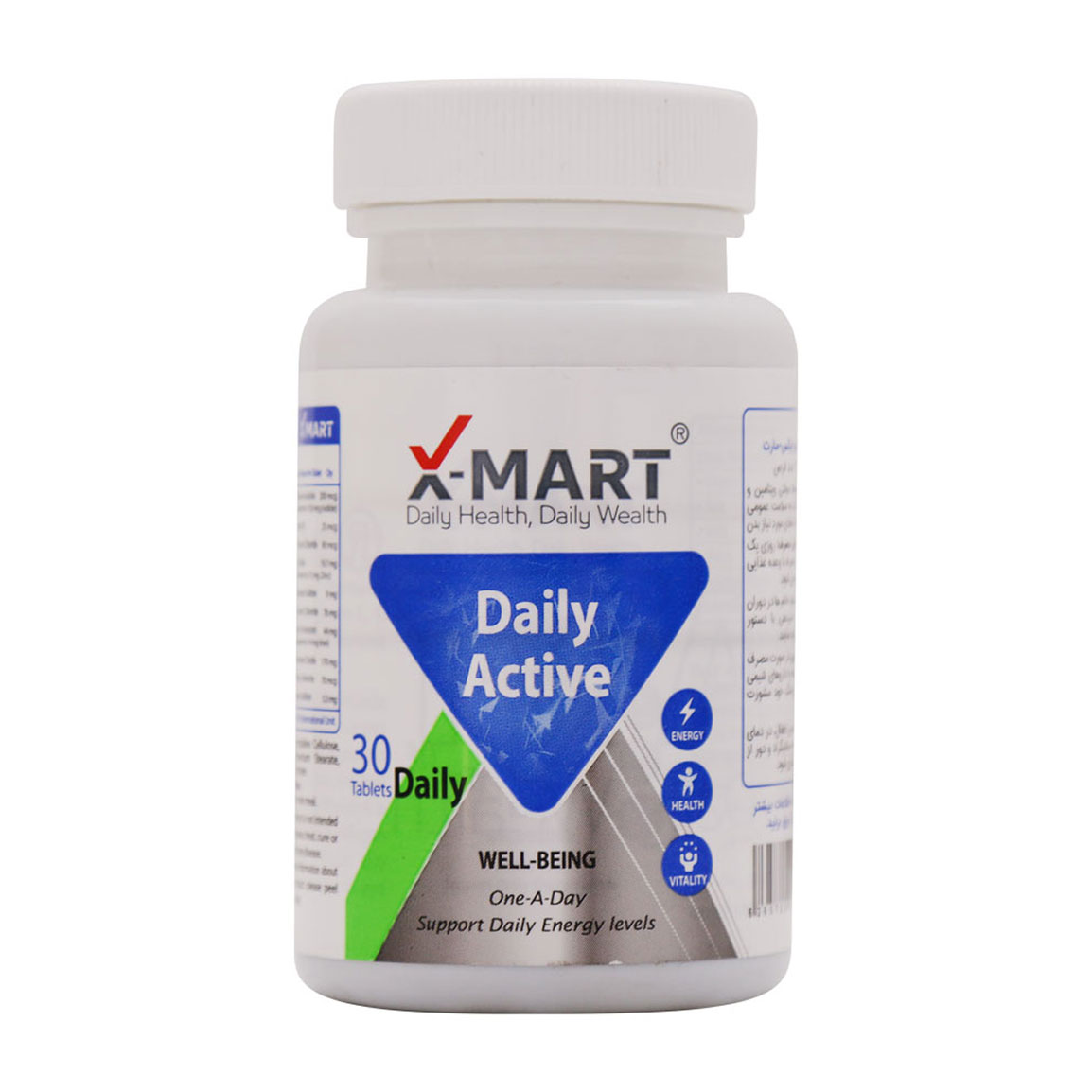 قرص مولتی ویتامین دیلی اکتیو بسته 30 عددی