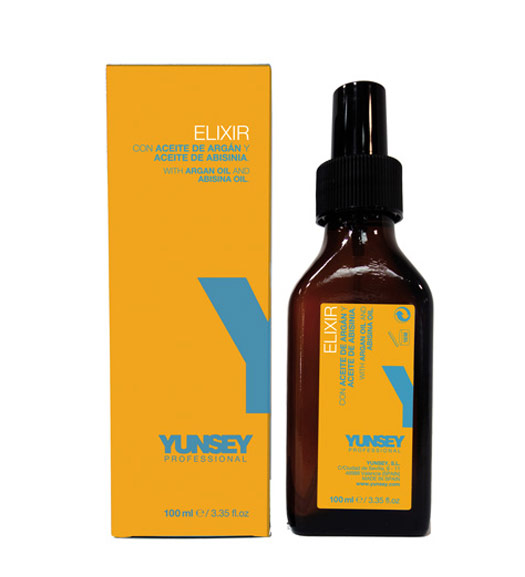 روغن آرگان خالص