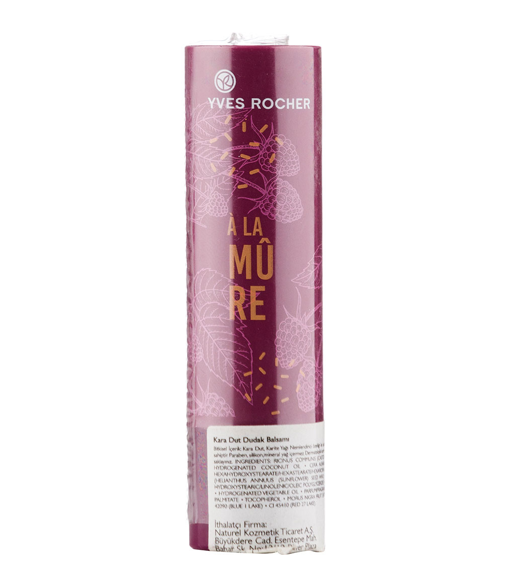 بالم لب رنگی و مغذی کننده لب شاه توت